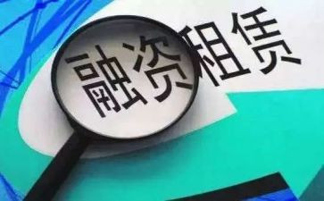 无房租租赁合同6篇