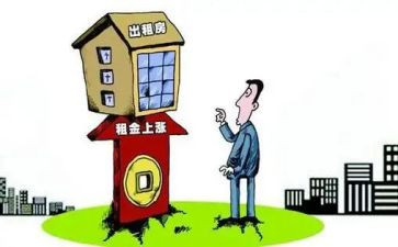 单元租赁合同5篇