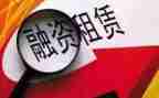 个人房屋简单租赁合同推荐8篇