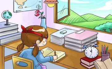 作业自查报告7篇