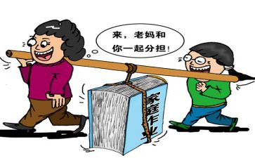 欠作业调查报告7篇