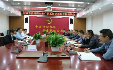 2023组宣委员述职报告7篇