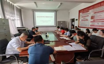 党支部组织会工作报告6篇