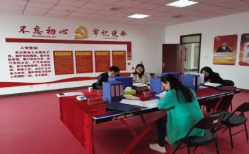2024年组织科工作总结7篇