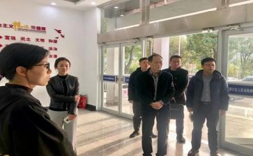 2024组织科工作半年工作总结7篇